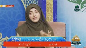 Sanam Chaudhry Instagram - Pehla roza or pyari baatein ❤️ 
Shared the ayat that triggered my mind ! And I realised i need to change for Allah ❤️
Thankyou 
Bunyad Ramzan 
@najamsherazofficial 
@arrahmanarraheemnetwork 
@ptvnewsofficial 
#live #ptvnews #bunyad #rehmatullilalameen