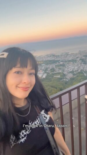 Sarah Bonito Instagram - I used to be able to see people skiing off Tengu Mountain from my old house