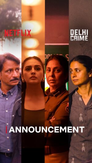 Sayani Gupta Instagram - Open the case files. Madam Sir and the team are back! The Emmy award winning franchise returns with their toughest case yet. 
Delhi Crime: S3 is coming soon, only on Netflix!

#DelhiCrimeS3
#DelhiCrimeS3OnNetflix
#NextOnNetflixIndia
@shefalishahofficial @iamhumaq @rasikadugal @sayanigupta @mitavasisht @rajeshtailang @anuraag_arora_official @gopaldatt @sidharthbhardwaaj @aakashdahiya002 @yashaswinidayama #DenzilSmith @jaya.bhattacharya @goldenkaravan @skglobalent 
@chopsfilms @apoorvarb @Mho156 @florencesloan5 @kaplanaaron @imvicky.v @mikeey_0_0_7 @kunal_aka_saltnpepper @_sanjaybachani_ @kohlipooja @amritabahl