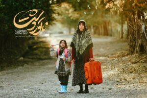 Shabnam Ghorbani Instagram - اولین تصویر از شبنم قربانی در فیلم سینمایی «ناتوردشت» رونمایی شد 

فیلم سینمایی «ناتورِدشت» به کارگردانی سیدمحمدرضا خردمندان و تهیه‌کنندگی مهدی فرجی اسامی کامل بازیگران این فیلم، رسانه‌ای شد.
هادی حجازی‌فر، میرسعید مولویان، شبنم قربانی، سیدعلی صالحی، سعید آقاخانی، علی مصفا، بابک کریمی، امیر دژاکام، حسین شریفی، اردشیر رستمی، ترنم کرمانیان و ارغوان عزیزی بازیگران این درام اجتماعی را تشکیل می‌دهند.

فیلمنامه «ناتور دشت» را محمدرضا خردمندان و حمید اکبری خامنه با الهام از داستانی واقعی به نگارش درآورده‌اند. این فیلم جدیدترین محصول سازمان سینمایی سوره است 
محمد روح الامین طراحی لوگوی این فیلم را برعهده داشته و عکس خبر از امیرحسین غضنفری است.