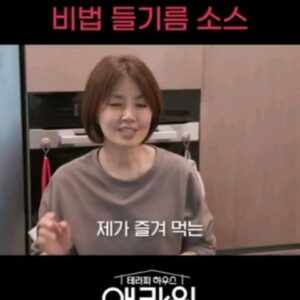 Actress Shin Ae-ra HD Photos and Wallpapers January 2025