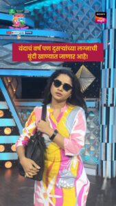 Actress Shivali Parab HD Photos and Wallpapers January 2025