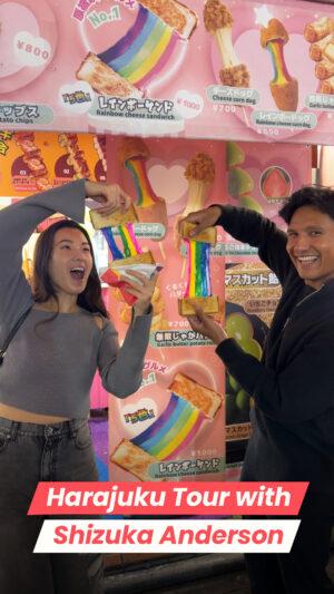 Shizuka Anderson Instagram - Comment ‘HARAJUKU’ below if you want to hang out with the coolest Shizuka!

Join Shizuka, the host of the Japan By Food YouTube channel, for a sweet and savory food adventure through Harajuku, Tokyo! ✨

Our YouTube host Shizuka has been eating her way across Japan, spreading her love for Japanese food to the world. Now, you can meet Shizuka in person for an exciting food tour around one of Tokyo's most iconic neighborhoods—Harajuku!

Join Shizuka for an adventure through the bustling Takeshita Street! 🎉 You’ll try a variety of sweet treats and street food, all incredibly Instagrammable. You’ll also get to take fun purikura photos and have time to explore and shop.

After enjoying the street food, you’ll head to one of Shizuka's favorite restaurants. 🍽️ At this popular okonomiyaki shop, you’ll make okonomiyaki and monjayaki, savory Japanese pancakes. 🥞 Enjoy conversation and drinks with your host and food expert Shizuka! 🍻

This is your chance to meet and hang out with the host of Japan By Food! 🌟 There’s no better person to explore the fun food of Harajuku with than Shizuka Anderson!

#harajukufood #harajukutour #tokyostreetfood #okonomiyaki #purikura #takeshitastreet #tokyoeats #harajukueats #japantravel