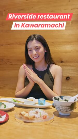 Shizuka Anderson Instagram - Book Kawaramachi Izumiya, link in bio!

For five generations, this faithful riverside restaurant has been serving some of the best charcoal-grilled sweetfish — known as “ayu” in Japanese — since the Meiji era. 🐟🔥

Among rows of old townhouses in the riverside port and wholesale district of Kawaramachi and by the bank of the Nagaragawa River lies Kawaramachi Izumiya, a historical pocket of Gifu that has been operating since 1887. The Kishu binchotan charcoal grill in the kitchen serves as a shrine where the fifth-generation owner Izumi Zenshichi prepares fresh sweetfish, the highly prized emblematic fish of the prefecture. 🏡🔥

Better known as “ayu” in Japanese, sweetfish is a local delicacy that thrives in clear rivers — hence its nickname, “the queen of clear rivers.” The fish lay their eggs during the colder season and swim upstream in the spring. The pristine waters it inhabits give them a gentle, sweeter flavor that often carries a mellow aroma. 🌊👑

When it comes to serving these prefectural river dwellers, Kawaramachi Izumiya is in a class of its own. Wild-caught sweetfish, or “tenen ayu,” are grilled over charcoal until the bones become tender and edible. The assured menu tells the story of the fish’s journey: ""waka-ayu,"" young sweetfish harvested in summer, are fried in tempura batter and seasoned with Japanese pepper called ""sansho."" Midsummer is peak ayu season, when the fish are at their fattest, and the restaurant serves them shioyaki-style — salted and grilled. Diners can also enjoy a bowl of their signature noodle soup, topped with sun-dried ayu, but can never go wrong with its sweetfish “urukayaki,” coated with the fish roe sauce, or the appetizer of ayu sushi wrapped in bamboo leaves called “sasa."" 🍴🔥🍃

All of these dishes and more can be enjoyed a la carte, but the full sweetfish experience is encapsulated in the form of a multi-course meal. 🥢✨

#japanesefood #gifu #charcoalgrill #sweetfish