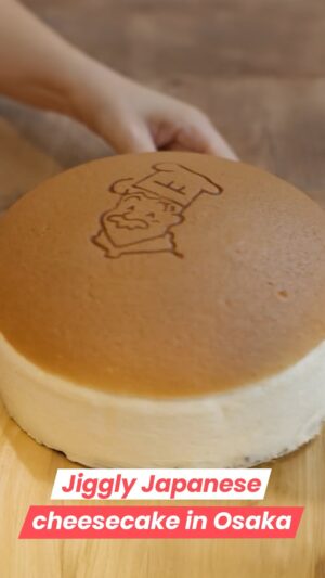Shizuka Anderson Instagram - If you’re in Osaka, Uncle Rikuro’s is a must-visit for cheesecake lovers! 🍰

This place is famous for its super fluffy, melt-in-your-mouth cheesecakes that are perfectly balanced. It’s an iconic Osaka treat you won’t want to miss. 

This is a spot worth adding to your food list.

#unclerikuro #osakaeats #cheesecakelovers #japanesedesserts