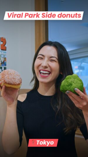 Shizuka Anderson Instagram - Trying one of the best donuts in Tokyo! 🍩

We're here at Sangenjaya with Shizuka to try some of the best donuts in Tokyo. Park Side Donuts is known for its perfectly pillowy, soft donuts overflowing with filling. Thank us later! 

📍PARK STORE (Cafe The SUN LIVES HERE)
1 Chome-7-2 Ikejiri, Setagaya City, Tokyo 154-0001

#donuts #tokyofoodie #japanesefood #tokyo