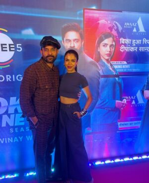 Shriya Pilgaonkar Instagram - Happy birthday Yaara ! @jaideepahlawat 🤗So many beautiful & fun experiences  on and off screen 
Haste khelte aur bina kuch kahe, Kitna kuch sikha diya aapne. Love you and thank you for being such an inspiration. 🤍