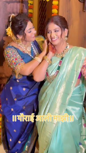Smita Shewale Instagram - @kajal_kate_k  @smitashewaleofficial 
गौराई  आली माझी🌹✨✨✨

@poojakaramunge_makeupartist 

#réel #love #gouriganpti #bridelooks #eyes #punemakeup #bridetobride