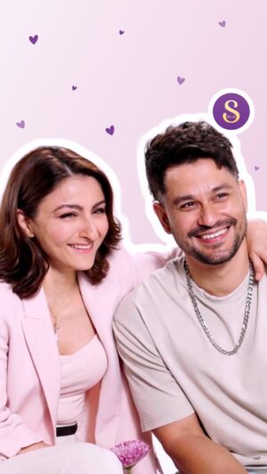 Soha Ali Khan Instagram - So we went for an interview but it turned out to be a date! 🥰

Many fun questions, cute moments and few awws later, here we are, sharing it with you! 🫶🏻

Valentine’s Day is almost here. 
Like us, if you too have something to say to your special someone, don’t hesitate. #SayItWithSilk. 🍫