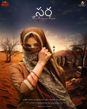 Sowmya Menon Instagram - Presenting the title poster of my upcoming telugu movie "Sara" 

The Fierce Love: Where love and fear collide in the most unexpected way. Excited to share this journey with you all, your support and blessings mean everything!🙏❤️ 

#Titleposter #moviecomingsoon #telugumovie #tollywood #tfi #teluguindustry