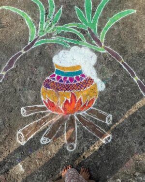 Sri Gouri Priya Instagram - అందమైన, ఆనందమైన సంక్రాంతి!🌴❤️✨