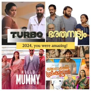 Sruthy Suresh Instagram - As I bid adieu to 2024, I’m filled with gratitude for the incredible opportunities that came my way. This year marked significant milestones in my career as a small artist in the film industry.

I’m thankful to have shared screen space with the legendary Mammookka in ‘Turbo’, directed by Vaisakh sir. Although ‘Bharathanatyam’ faced initial setbacks with its theatre release, it went on to become a blockbuster on OTT platforms.

‘Hello Mummy’ was an absolute delight to work on, bringing laughter and joy to audiences in theatres. And ‘Sthanarthi Sreekuttan’ holds a special place in my heart, as it finally saw the light of day after a long wait, receiving wonderful responses from film enthusiasts.

While 2024 was kind to me professionally, it wasn’t without its challenges. As I step into 2025, I humbly ask for your kindness and blessings. My wishes are simple: to stay happy with what I have, and to continue growing as an artist. Wish me luck! 

~ Sruthy Suresh