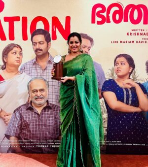 Sruthy Suresh Instagram - Celebrating the Success of Bharathanatyam!
I’m overwhelmed with gratitude as we celebrate the success of our film, Bharathanatyam! Despite the challenges we faced with the theater release, we persevered and achieved triumph with our OTT release.

#gratitude 

Saree: @sahasra.in 
MUA : @vikramanvijitha