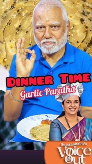 Sujatha Babu Ramesh Instagram - Garlic paratha 😍😍#dinner #familytime #familyreels #celebrity #sujathababu #recipe #easyreciepe #reels #shorts #instagram #influencer #instareels #youtuber #youtubechannel #saree #shortsvideo #trendingreels #wheatflour #healthyfood #chemicalfreeoil #mysunpure #sunflower #news #suntv #artist #tamilcinema #tamilactrees #mother #mothercharacter