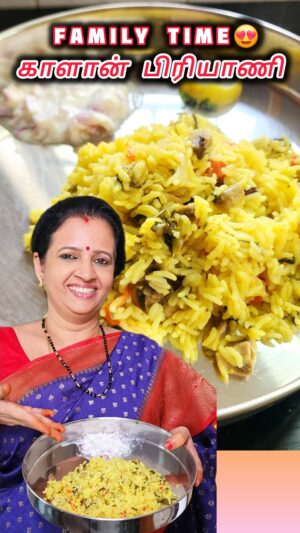 Sujatha Babu Ramesh Instagram - Singlepot 😍MUSHROOM BIRIYANI 😍😍#trending #viral #singlepot #lunch #lunchbox #easycooking #mushrooms #reels #shorts #instagram #influencer #instareels #youtuber #youtubechannel #saree #shortsvideo #trendingreels #mysunpure #sunpure #chemicalfreeoil #newsreader #sujatha #sujathababu #suntv