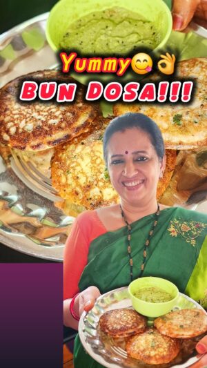 Sujatha Babu Ramesh Instagram - Easy to make. 😍😍😍BUN DHOSA 😍😍#trendingnow #trending #reels #shorts #instagram #influencer #instareels #youtuber #youtubechannel #saree #shortsvideo #trendingreels #celebrity #homemade #dhosa #dhosai #dosa #mysunpure #chemicalfreeoil #sunpure #family #funtime #upuma #suntv #sunnews #news #newsreader
