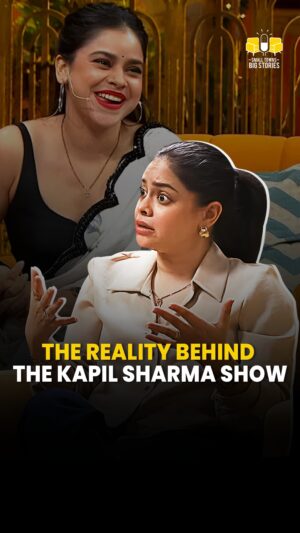 Sumona Chakravarti Instagram - The Kapil Sharma Show sirf comedy nahi, ek naye script ka marathon hai! 🏆✨

@sumonachakravarti aur team har weekend naye scripts likhti hai, naye jokes laayein - yeh hai asli mehnat!

Full Episode Ft. Sumona Chakravarti now streaming on YouTube! 🎥 

Link in bio!

@sumonachakravarti @smalltownsbigstories @carryonpd @rumifiedritika @somaniyash @deeksha_bajaj @gautambthakker #VagabondMotionPictures @indianstorytellers @gtfilmsofficial

#SmallTownsBigStories #SumonaChakravarti #TheKapilSharmaShow #IndianComedy #WeekendVibes #BehindTheScenes