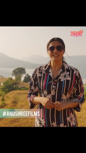 Surabhi Hande Instagram - साताऱ्याच्या मातीतील अनोखी वाट - गाववाटा चा पहिला एपिसोड पाहिला का? दुसरा भाग येतोय 14 फेब्रुवारीला, फक्त #अनुश्रीफिल्म्स वर!"

#गाववाटा #सातारा_पर्व #मराठीयूट्यूब #महाराष्ट्रदर्शन #ग्रामीणजीवन #मराठीसंस्कृती #अनुश्रीफिल्म्स #TravelMarathi #RuralMaharashtra #ExploreSatara #MarathiSeries #MaharashtraDiaries