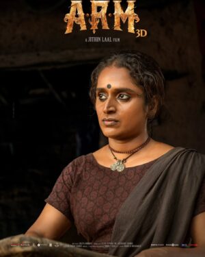 Surabhi Lakshmi Instagram - മാണിക്യ ഭാവങ്ങൾ 🥰

@jithin_laal 
@sujithnambiar_thiyarath 
@tovinothomas 
@armthemovie 
@ronexxavier4103 
@pravn_varma