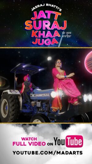 Surilie Gautam Instagram - Jatt Suraj Khaa Juga😍🥰

Full song - link in bio 🌸
https://youtu.be/IzOnteEXWg8