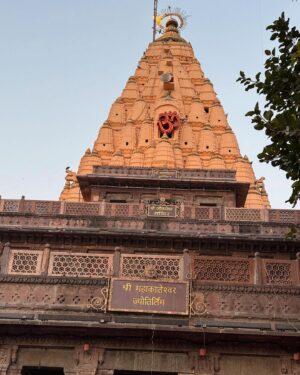 Suruchi Adarkar Instagram - जय महाकाल 🔱
✨surrendering worries & finding peace✨
#mahakal 
#ujjain