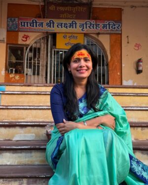 Suruchi Adarkar Instagram - जय महाकाल 🔱
✨surrendering worries & finding peace✨
#mahakal 
#ujjain