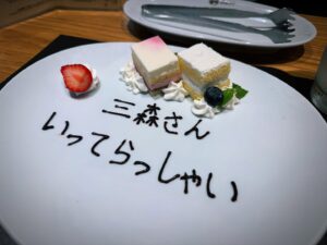 Suzuko Mimori Instagram - Thank you 😊 Good bye 😘 2024
来年もたくさんの笑顔に会えますように…💕
今年もありがとう！！