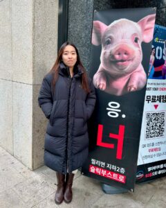 Actress Sylvia Kim HD Photos and Wallpapers January 2025