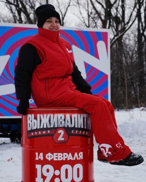 Tatyana Minzhurenko Instagram - Пока мы раздавали деньги по городам от телеканала пятница и озон , ПРЕМЬЕРА ШОУ ПОДКРАЛАСЬ НЕЗАМЕТНО 😱

Уже сегодня в 19:00 на телеканале ПЯТНИЦА состоится ПРЕМЬЕРА ВТОРОГО СЕЗОНА ШОУ «ВЫЖИВАЛИТИ»

Испытания еще жестче и экстремальнее 🫣
Их закапывают , поджигают , подбрасывают💪🏻
Ведущий устраивает еще больше подстав🚀

Смотри , не пропусти 🫶

@fridaytv