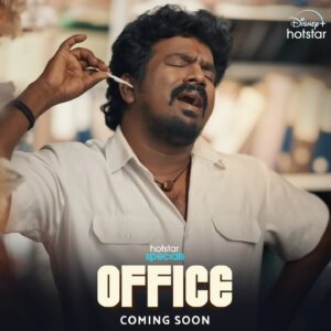 Thamizhvani Instagram - We are coming soon! 😉🤓🥳

#Hotstarspecials #Office Coming Soon on #Disneyplushotstartamil

@i_gurulakshman @smeha.official @thangadurai_actor @mr_vennamavan @mimi_kert @mirchi_kemy @actor_paranthaman @thamizhvani__ @sarithiran_rj @shiva_strive @pranksterrahul_official @boxoffice_studio @jegannath_ @kabeez_dir @santhosa.pandi @directorvetri @vimalkumar4042 @vijaykrishnan700 @saranraghavan