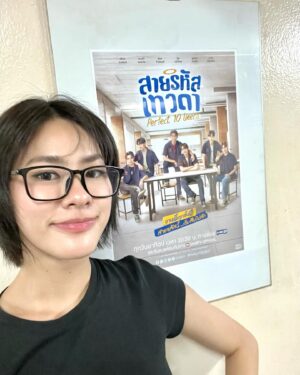 Thasorn Klinnium Instagram - All selfie of 2025🕶️