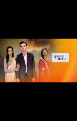 Tina Philip Instagram - Keep watching Kumkum Bhagya on Zee Tv at 9pm 

Thank you for all the love so far ❤️