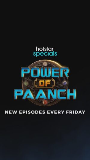 Urvashi Dholakia Instagram - Unlock the madness! New ‘Power of Panch’ episodes out now! 🎬 

#HotstarSpecials #PowerOfPaanch