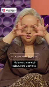 Actress Varvara Shcherbakova HD Photos and Wallpapers March 2025