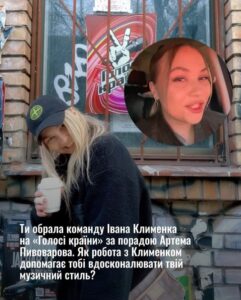 Actress Veronika Kovalenko HD Photos and Wallpapers January 2025