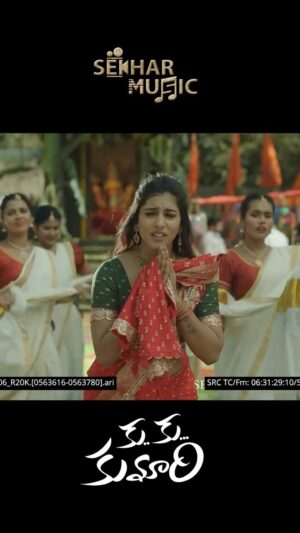 Vishnupriyaa bhimeneni Instagram - Look at our Ku Ku Kumari Behind The Scenes ❤️ (A.K.A Pandaga Sandadi), HAPPY SANKRANTHI to each and everyone of you 🌾🌾🌾
Full video song out now Link in bio