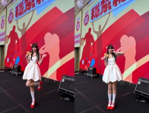 Wenny Lin Instagram - 尾牙木的工作碎片🧩（努力紀錄自己像女生的樣子）

謝謝各大公司們的照顧！我感恩惜福🤍🤍🤍
期待今年也能再相見ㄛ✨
也希望未來能和更多優秀的企業夥伴們一起玩，一起喊加碼（？）