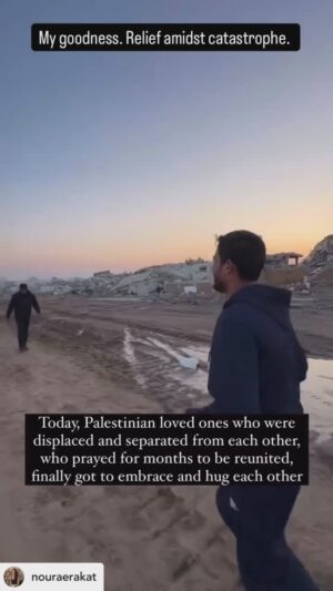 Yasmine Al Massri Instagram - “If you prick us, do we not bleed? if you tickle us, do we not laugh? if you poison us, do we not die? and if you wrong us, shall we not revenge?
If we are like you in the rest, we will resemble you in that.
If a Jew wrong a Christian, what is his humility? Revenge. If a Christian wrong a Jew, what should his sufferance be by Christian example? Why, revenge.
The villany you teach me, I will execute, and it shall go hard but I will better the instruction”.. The Merchant of Venice, Shakespeare.. let your empathy see the word Jew as Palestinian.. Congolese.. Sudanese.. Haitian.. Native American.. Syrian.. Iraqi.. Lebanese.. Muslim.. Atheist.. human.. human.. human..