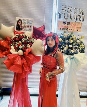 Yuuri Ota Instagram - 2025.1.19
25歳のバースデーイベントでした！
お祝いしてくださった皆様ありがとうございました🐻‍❄️🎂
長年応援してくださる方に、新しく応援してくださる方、とても支えられています。
お花もたくさんありがとうございます🥹
深みのある大人になれるように、インプットを大切にする1年にします！

今回も衣装は @samukashiwagi さん🕺🏻
いつもかわいい衣装ありがとうございます！