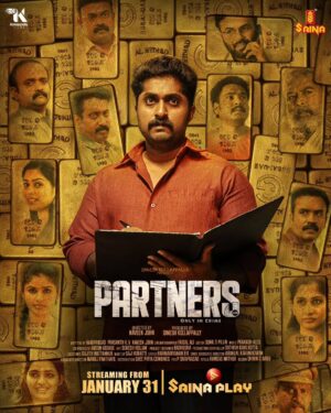 neerasethudas Instagram - #Partners movie streaming from January 31st on Saina Play OTT🥳🥳

#staytuned

@dhyansreenivasan  @kalabhavan_shajohn
@neerasethudas @satnatitusofficial  @prasanthpalex. madhusudhan_rao @sanjusivram @ronydavidraj @srikantmurali @aneeshgopalz @ajmalzain_az devakirajendran 
@dineshkollappally
@kollappallyfilms
@navcj1 @prakash_alex @prasanthkeyvee
@shibincbabu @vyshu__raj @faisal_ali_dop @sunil_s_pilla @partnersmovie
@sivaprasad_pro @bccreativesofficial @chithra_nair_cl

#dhyansreenivasan #hareeshperadi #kalabhavanshajon #parntersmovie