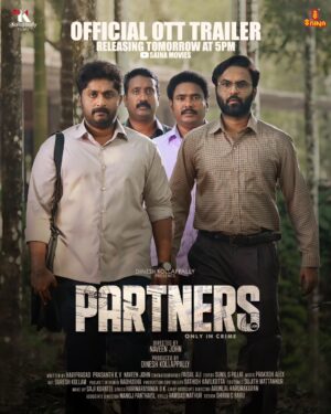 neerasethudas Instagram - Partners official trailer releasing tomorrow on Saina Movies YouTube Channel😍😍

#Partners movie streaming soon on Saina Play OTT🥳

#staytuned 

@dhyansreenivasan  @kalabhavan_shajohn
@neerasethudas @satnatitusofficial  @prasanthpalex. madhusudhan_rao @sanjusivram @ronydavidraj @srikantmurali @aneeshgopalz @ajmalzain_az devakirajendran 
@dineshkollappally
@kollappallyfilms
@navcj1 @prakash_alex @prasanthkeyvee
@shibincbabu @vyshu__raj @faisal_ali_dop @sunil_s_pilla @partnersmovie
@sivaprasad_pro @bccreativesofficial @chithra_nair_cl

#dhyansreenivasan #hareeshperadi #kalabhavanshajon #parntersmovie