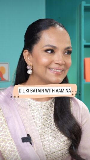 Aamina Sheikh Instagram - Dil ki Batain with Aamina Sheikh!
She shares how she chose to focus on her child and the new direction her life took, including her healing process.

Watch full podcast on our Facebook and Youtube channel

#podcast #aaminasheikh #actress #hypertension #pharmevo #bloodpressure #healthylife #health #pakistan #momakst #herstory #motherhood