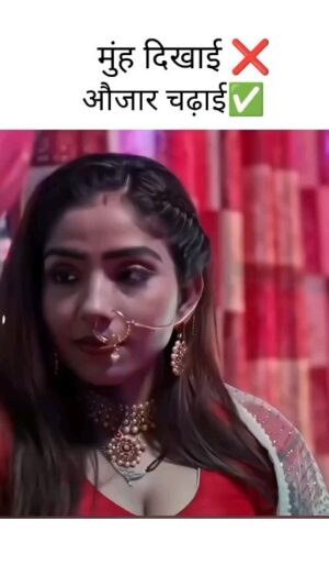Aayushi Jaiswal Instagram - Aujar chadhai 😂

#aayushijaiswal #ayushijaiswal
