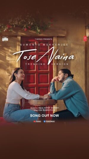 Aditi Rawat Instagram - Feel the soul-stirring vibes with #ToseNainaTrendingVersion 🎶❤️

Song Out Now

#tseries @officialsumonto @officialaditirawat #HanifShaikh