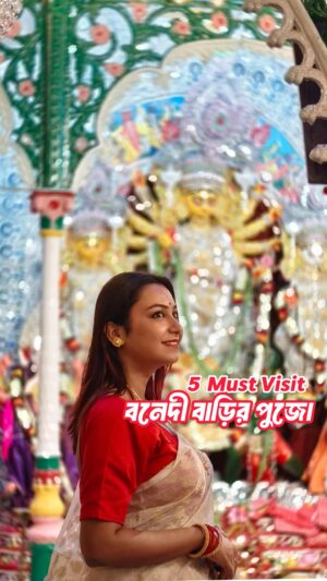 Adrija Ghoshal Instagram - 5 must visit Bonedi Barir Pujo in Kolkata✨

Badan Chandra Roy Bari
📍2A Gopal Chandra Lane, Kabiraj Row Rd, Tiretti, Kolkata, West Bengal 700073

Pathuriaghata Khelat Ghosh er Bari
📍69, Pathuria Ghat St, Malapara, Santoshpur, Jorabagan, Kolkata, West Bengal 700006

Shibkrishna Daw Bari
📍12, Shib Krishna Daw Ln, Raja Katra, Singhi Bagan, Jorasanko, Kolkata, West Bengal 700007

Jorashanko Daw Bari
📍22A, Vivekananda Rd, Raja Katra, Singhi Bagan, Jorasanko, Kolkata, West Bengal 700007

Hara Kutir
📍53, Pathuria Ghat St, Malapara, Santoshpur, Jorabagan, Kolkata, West Bengal 700006