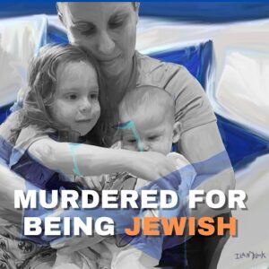 Ali Landry Monteverde Instagram - I stand with my Jewish brothers and sisters today as we mourn Kfir and Ariel Bibas, aged 8 months, and 4 years, along with their mother, Shiri, who were murdered by Hamas. May they know peace and justice.🙏💔