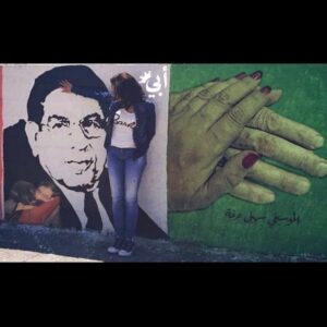 Amal Arafa Instagram - 🙏🏻
الذكرى السنوية الثالثة لرحيل الفنان الكبير سهيل عرفة..
( أبي❤️)...
ناطرة تعايدني بالمنام اشتقتلك ...................
#سهيل_عرفة #أمل_عرفة #أمل_سهيل_عرفة #الذكرى_السنوية