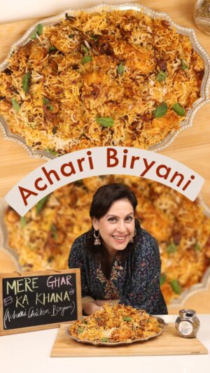 Amrita Raichand Instagram - Since you all loved my achari aloo, thought let me add the same masalas to your classic biryani and see what happens! Well what happened was true magic!!!! 😍✨

The same mouthwatering Biryani but this time with a chatpata twist! I promise you, you won’t be able to stop yourself from licking your fingers once you eat this ACHARI CHICKEN BIRYANI 😉😋😋 So happy and head to my YouTube channel- Link is in bio and on my stories… Arre detailed video & written recipe dekhoge tabhi toh bana paoge right?? 🥰❤️

Outfit by @imarafashion 

For the detailed recipe, click on the link in bio🔗

#AchaariBiryaniRecipe #IftaarRecipes #Biryani #BiryaniRecipe #RamadanSpecial #EasyBiryaniRecipe #HomemadeBiryani #SpicyBiryani #PickleFlavoredBiryani #RamadanFood #BiryaniLovers #IndianFoodRecipes #FlavoredRice #DawatSpecial #AuthenticBiryani #MereGharKaKhana #AmritaRaichand #ChefAndBeyond #ASRWorld