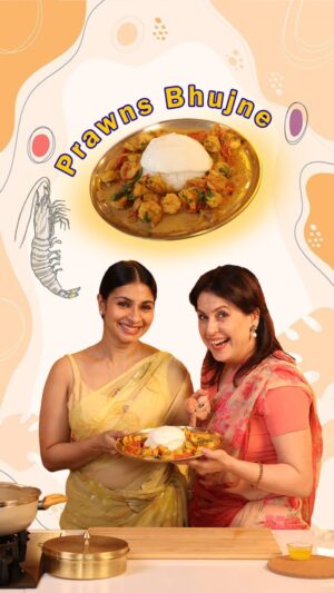Amrita Raichand Instagram - Join us for this absolutely finger- licking Prawns Bhujne recipe🦐
This recipe; straight from Tanisha’s mom, the wonderful Tanuja Ji’s kitchen, is traditionally enjoyed with malai bhaat, just stole my heart away! 

FYI @tanishaamukerji I’ve already made this twice at home and the whole family daboad it so quickly that I couldn’t even take a photo 🙈😅

You guys don’t want to miss this super entertaining episode of 
‘Mere Ghar Ka Khana’ series, where heartwarming recipes are shared from our homes to yours❤️🏠

So head over to my YouTube channel: Amrita Raichand- Chef & Beyond, for the detailed recipe and watch the fun unfold!🌟

The link is in my bio and on my stories 🔗

What seafood delight should i whip up next? Drop your suggestions below👇🏻 

#CookingWithFriends #PrawnsBhujne #KitchenFun #DeliciousRecipes #IndianCuisine #CookingJoy #SeafoodLovers #CulinaryDelight #FoodieFun #Yummy #HomeCooking #CookingMagic #TasteOfIndia #JoinTheFeast