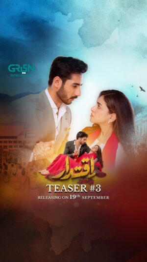 Anmol Baloch Instagram - Two sides one quest. Who will prevail in the battle for IQTIDAR

Don’t forget to watch Iqtidar starting from 19th september 

Written by: @humahinanafees 
Directed by: @fahimburney
Produced by: @multiverse.ent.official

#GreenTV #GreenTvEntertainment #AnmolBaloch #AliRaza #Iqtidar #UpcomingDrama #Drama #Television #Green